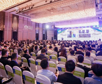 �ڶ�ʮһ���й�����ѹ�����飨2026ȫ��ѹ����ҵ��ᣩ