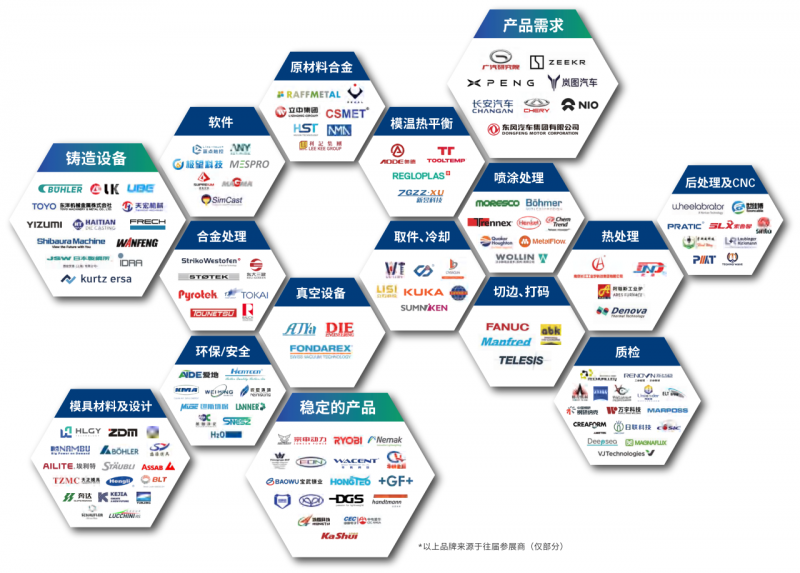 微信图片_2025-11-06_145218_576