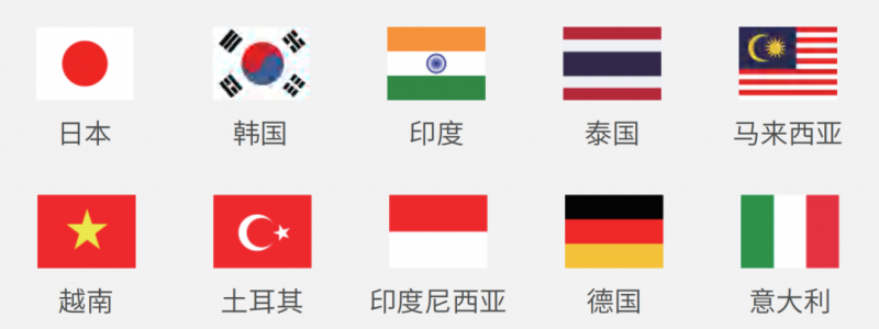 微信图片_2025-11-06_145425_345