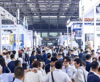 �ڶ�ʮ���Ϻ�����ѹ��չ CHINA DIECASTING 2026